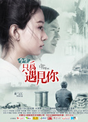 墨武江山：最强职业推荐与玩法解析